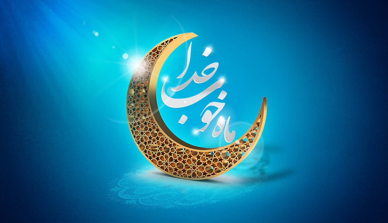 این افراد نباید روزه بگیرند