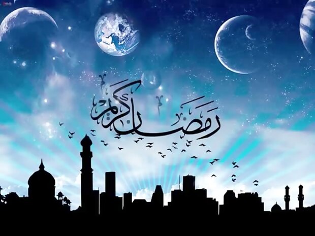 متن و ترجمه دعای ماه مبارک رمضان (یا عَلِیُّ یا عَظیمُ)