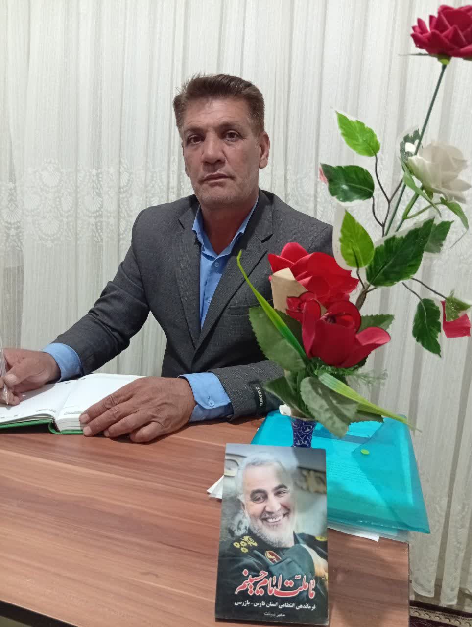 تصویر عبدالرضا غیاثی نسب