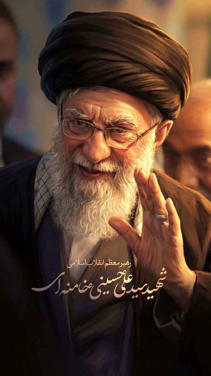 شما صدای شهید سید علی خامنه‌ای را می‌شنوید
