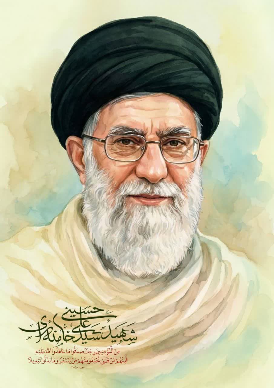 نگاهی گذرا به زندگینامه‌ی حضرت آیت‌الله‌العظمی شهید سیدعلی حسینی خامنه‌ای