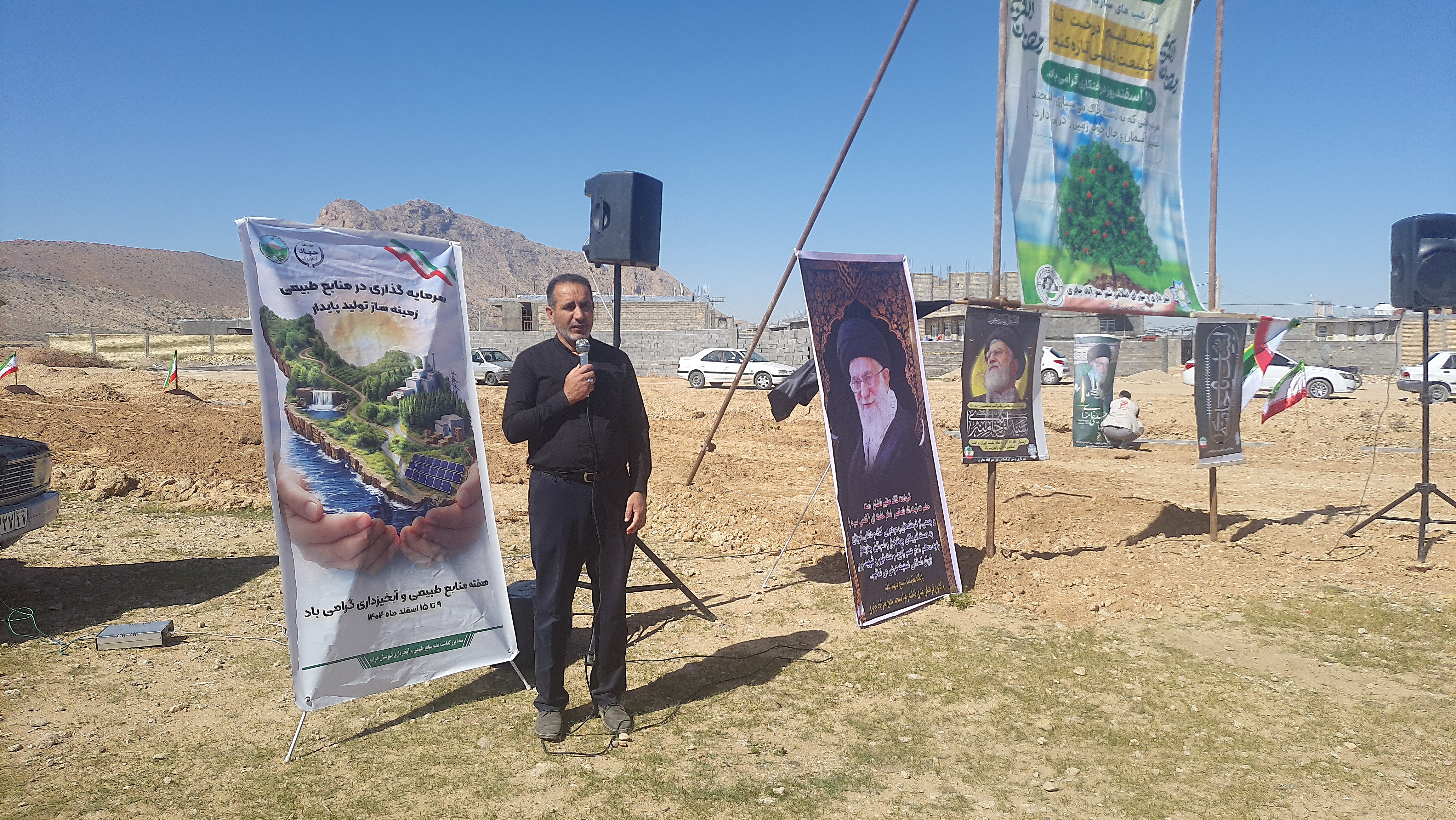 سخنان شهردار معزآبادجابری در آیین درختکاری