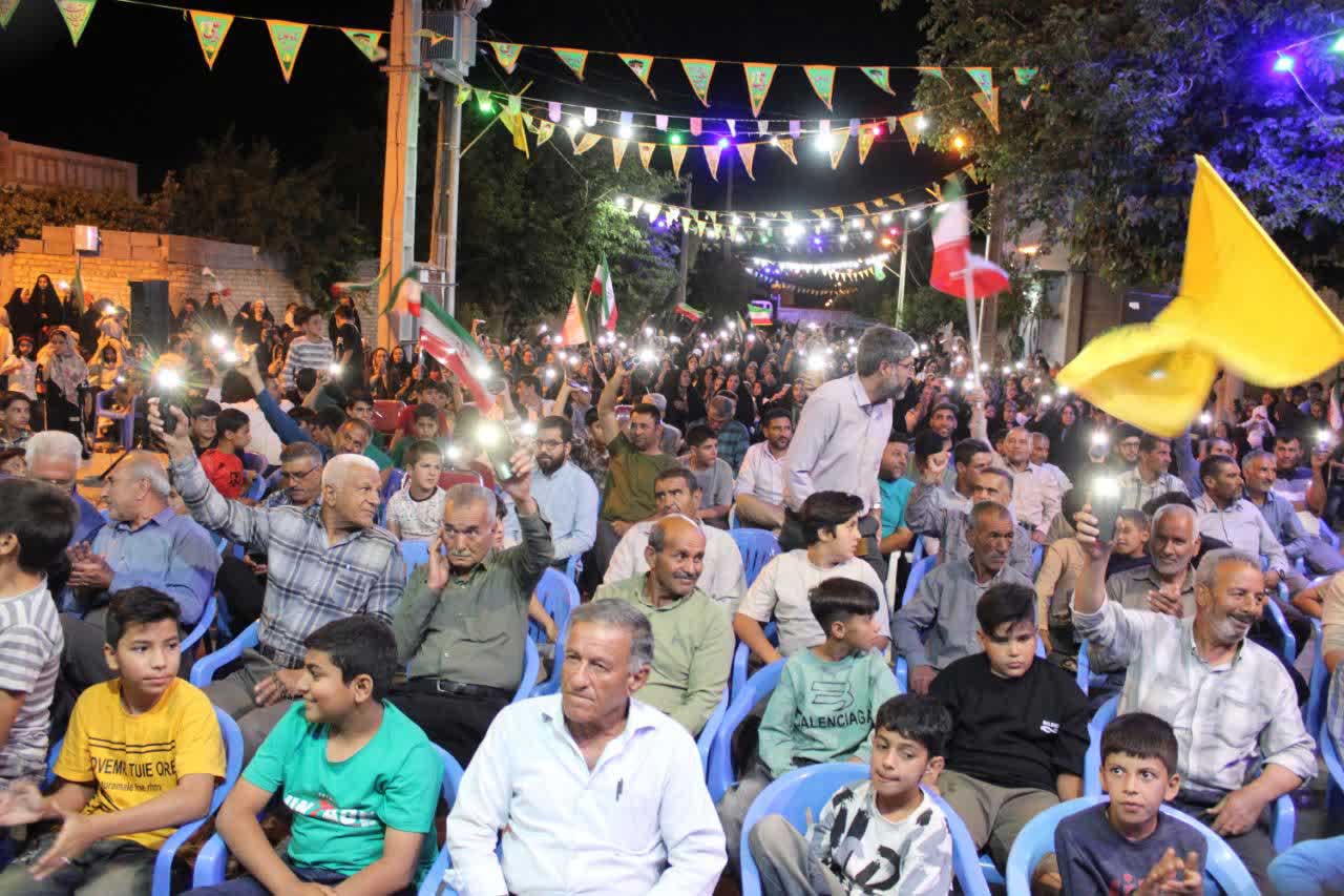 برپایی جشن بزرگ عید غدیر درخیابان شهید سید کریم غفاری